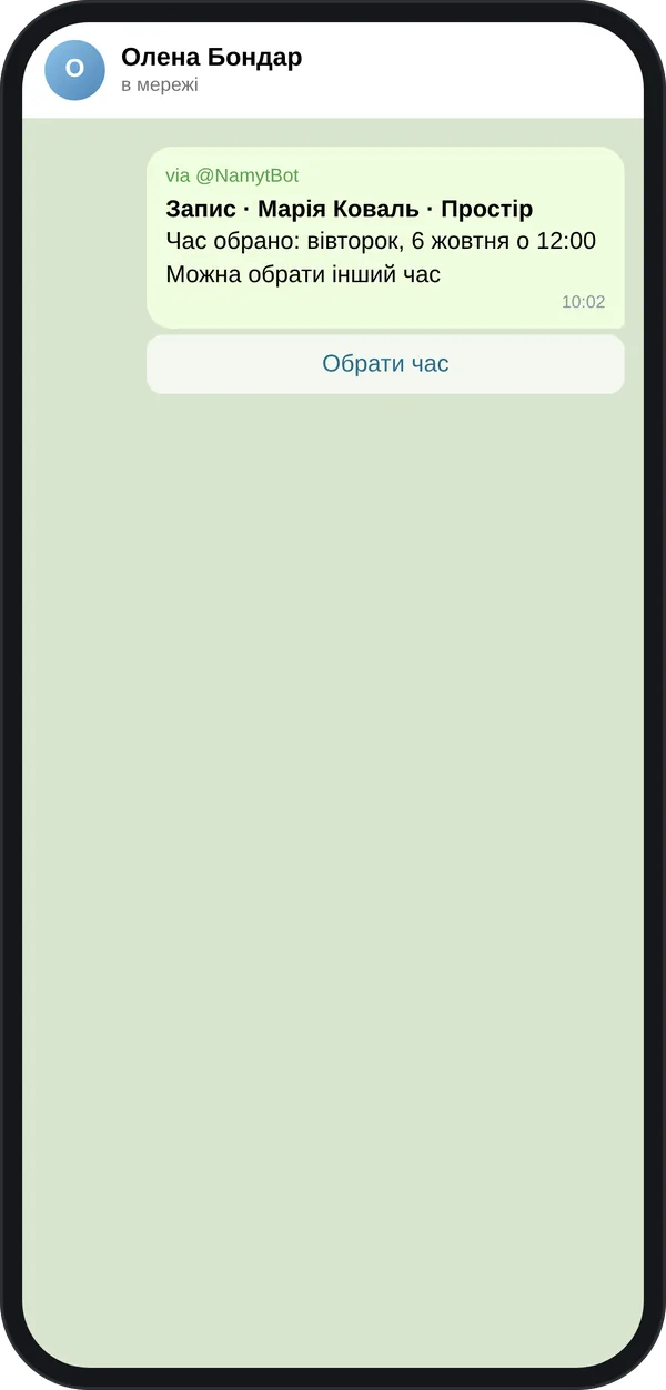 Booked via Namyt